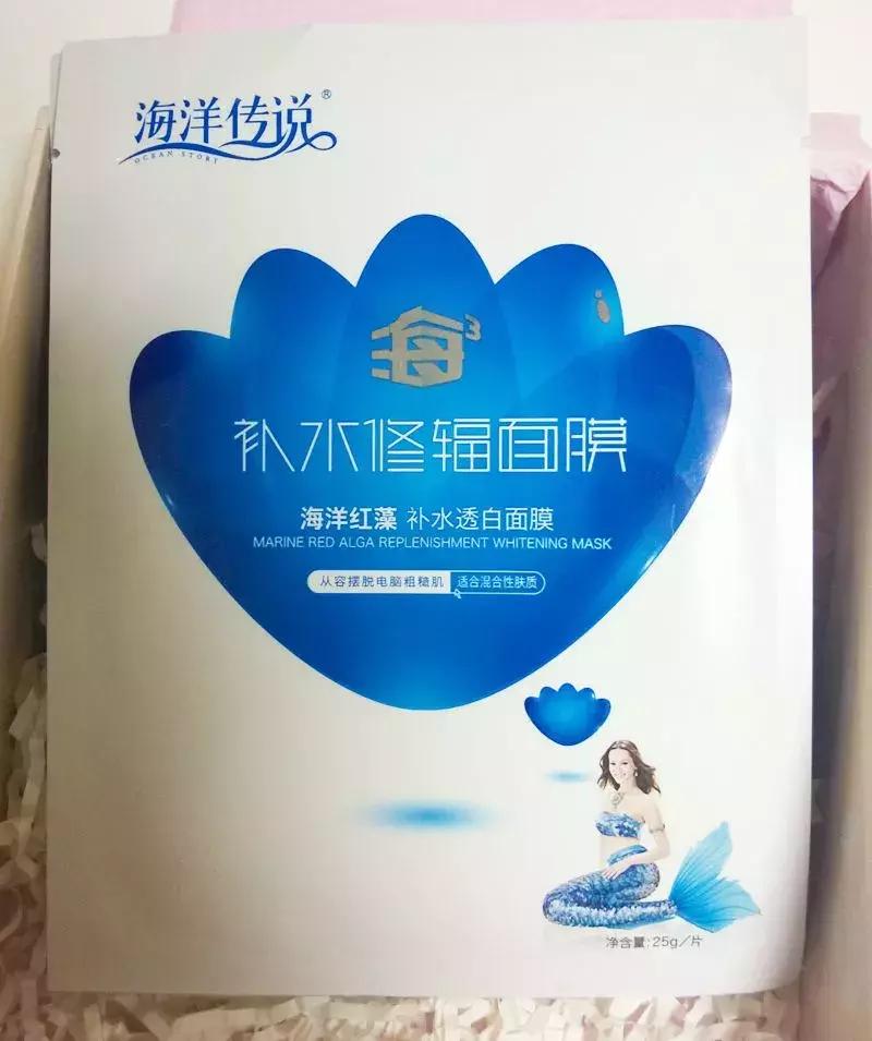 央视曝光的27款不合格面膜,央视报道面膜有哪些