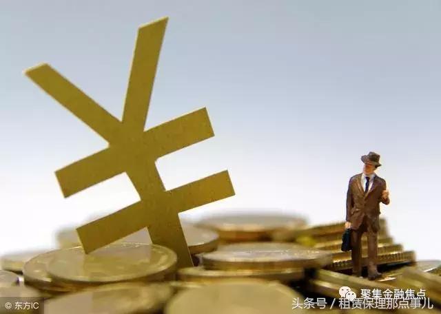 史上最全的176个超级金融知识大全,金融基础知识必背口诀