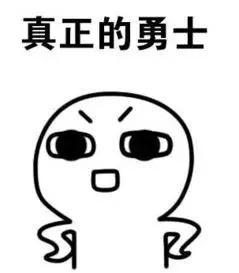 假期过得越来越“假”，我也很绝望啊｜树洞