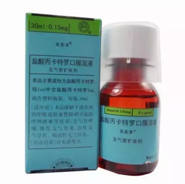 给孩子做个小药箱,小孩有哮喘我应该在家备什么药