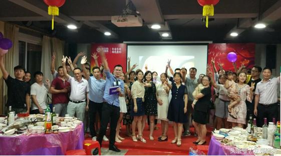 东莞美立方举办家宴庆中秋