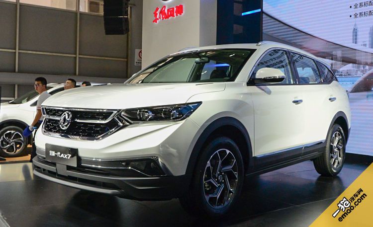 东风风神新一代ax7全系最低价,东风风神全新ax7什么时间上市的