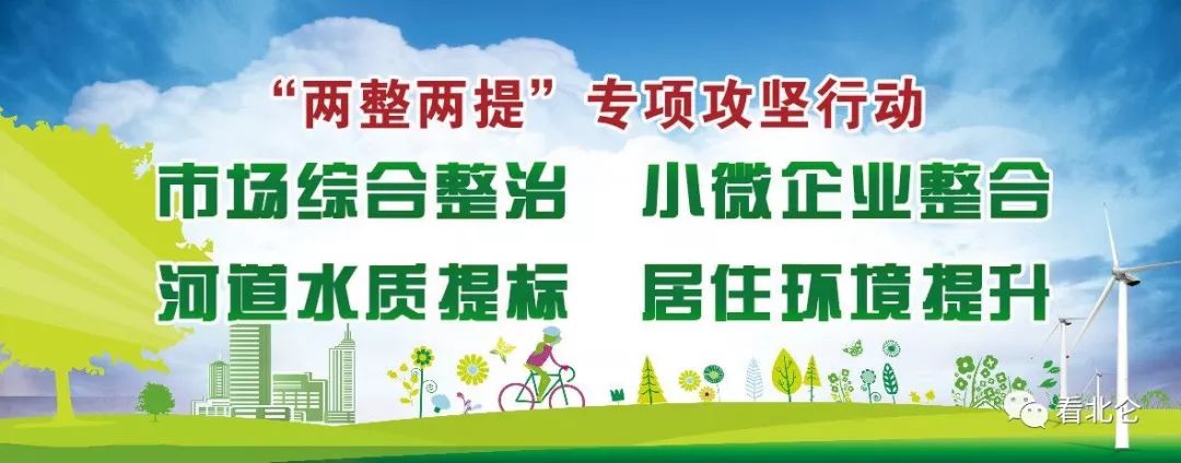 超强台风潭美走向,北仑台风最新消息