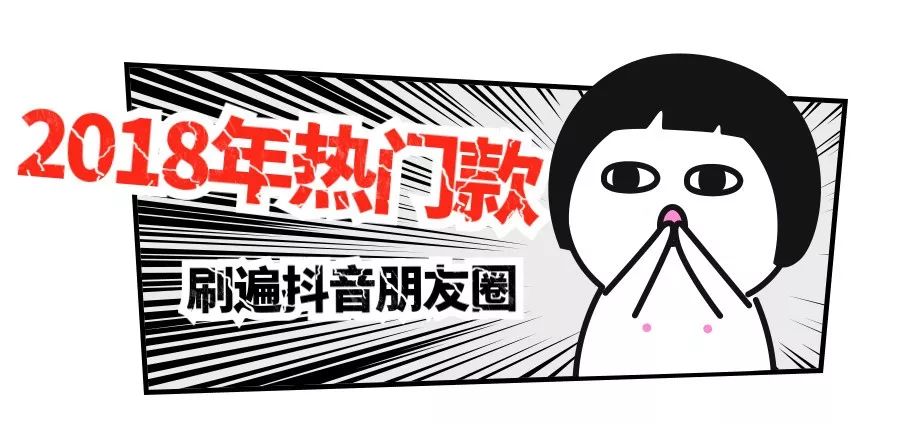 毛铺酒喝了醉的厉害,毛铺酒为什么突然就火了