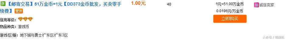 打金工作室教程,打金工作室运作