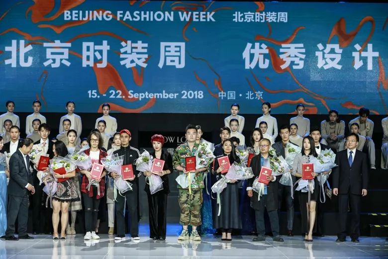 北京时装周热点,2019北京时装周秀场压轴