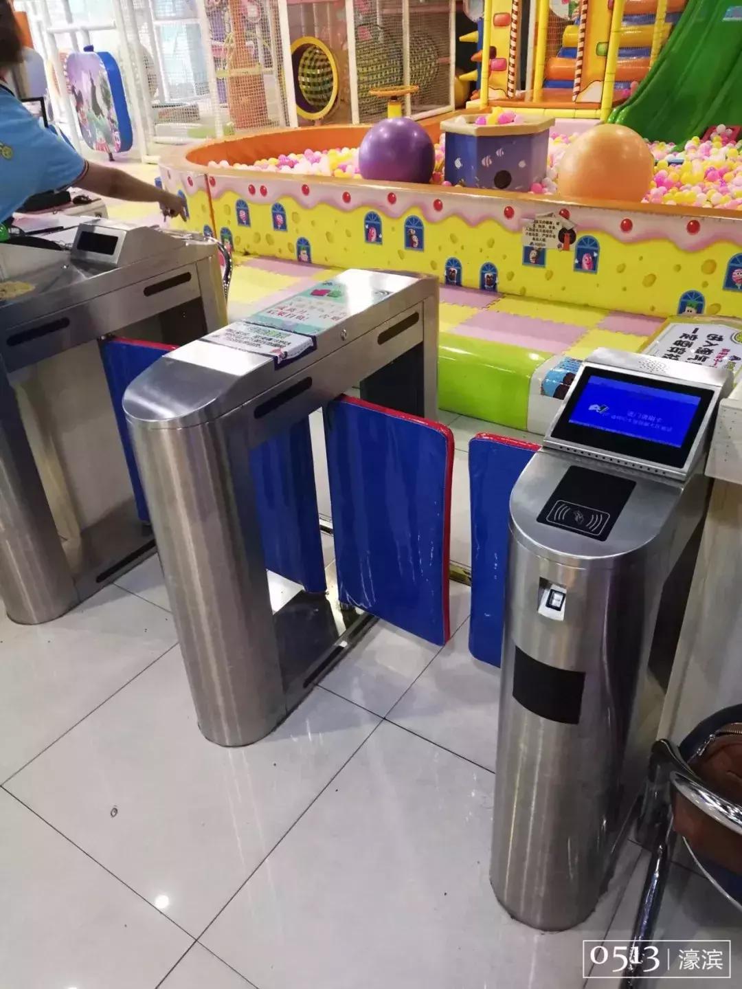 南通室内蹦床主题游乐场,南通成人游乐场