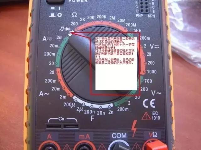 老式mf500指针万用表使用方法视频,a9205m型数字万用表正确使用方法