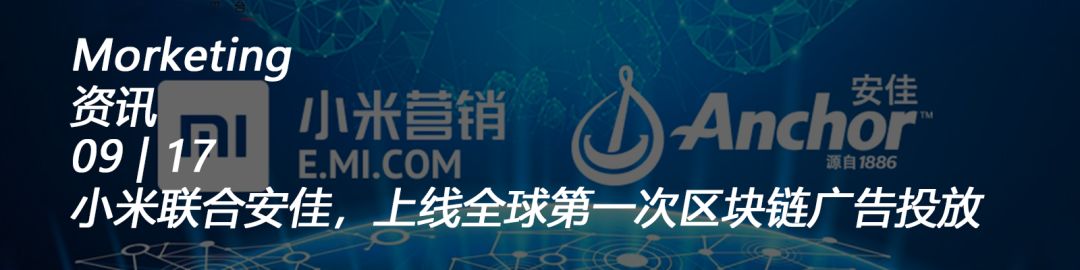 BATJ小程序：微信领跑、阿里百度紧随其后、头条新入局