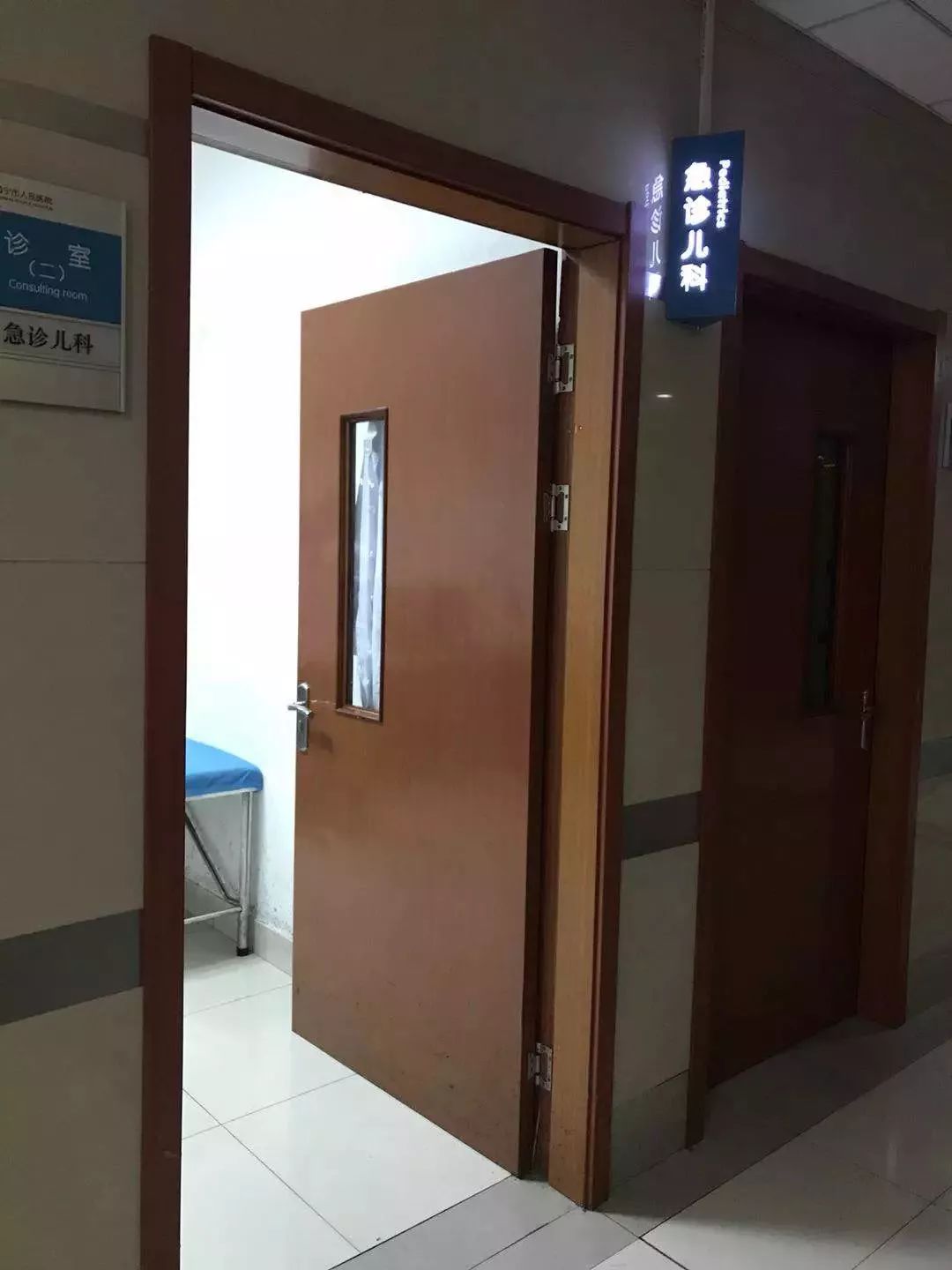 海淘又出事！6岁姐妹花喝了……紧急送医洗胃！很多家庭常备，隐藏巨大风险！