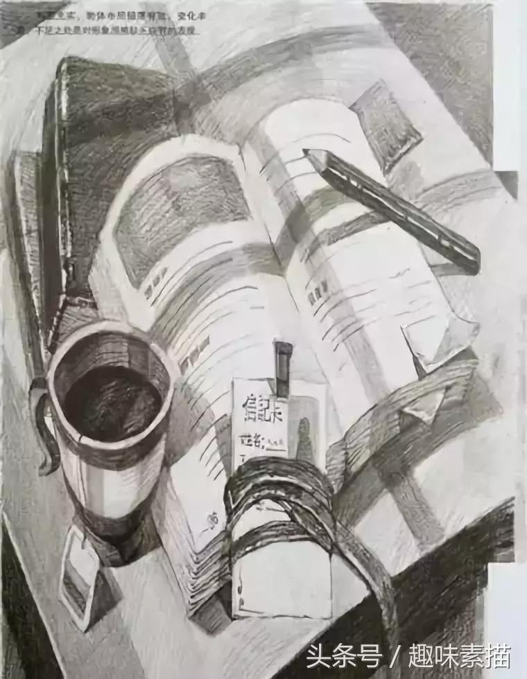 清华美院素描高分卷赏评,清华美院临摹千里江山图