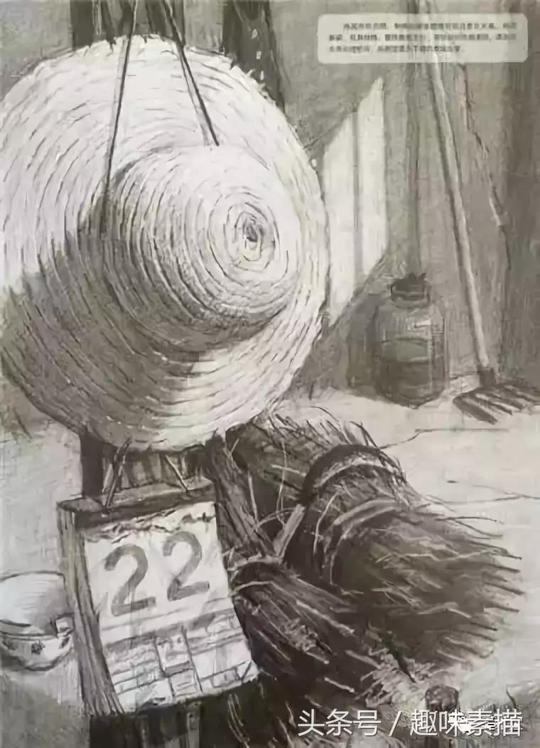 清华美院素描高分卷赏评,清华美院临摹千里江山图