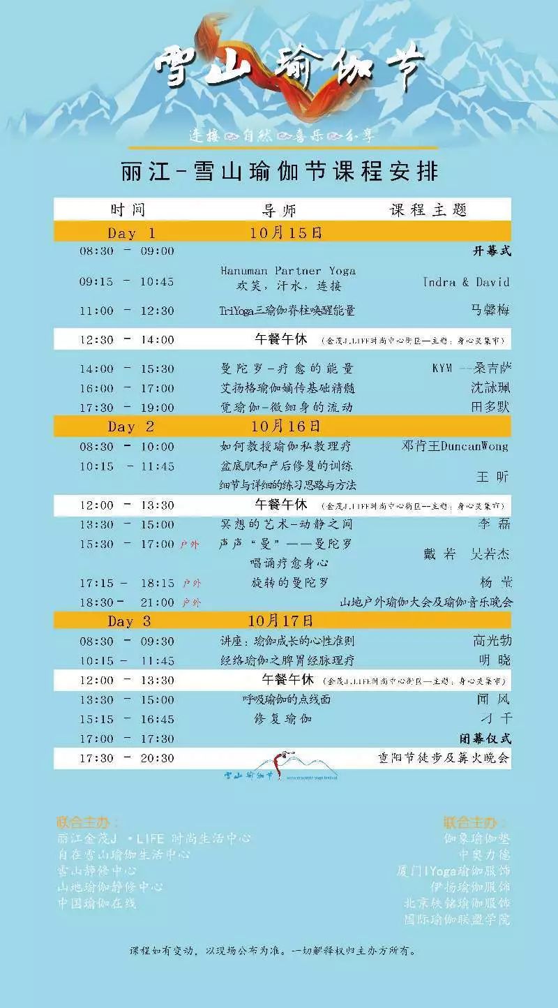 猫牛式动作讲解,猫牛式正确练习和错误练习