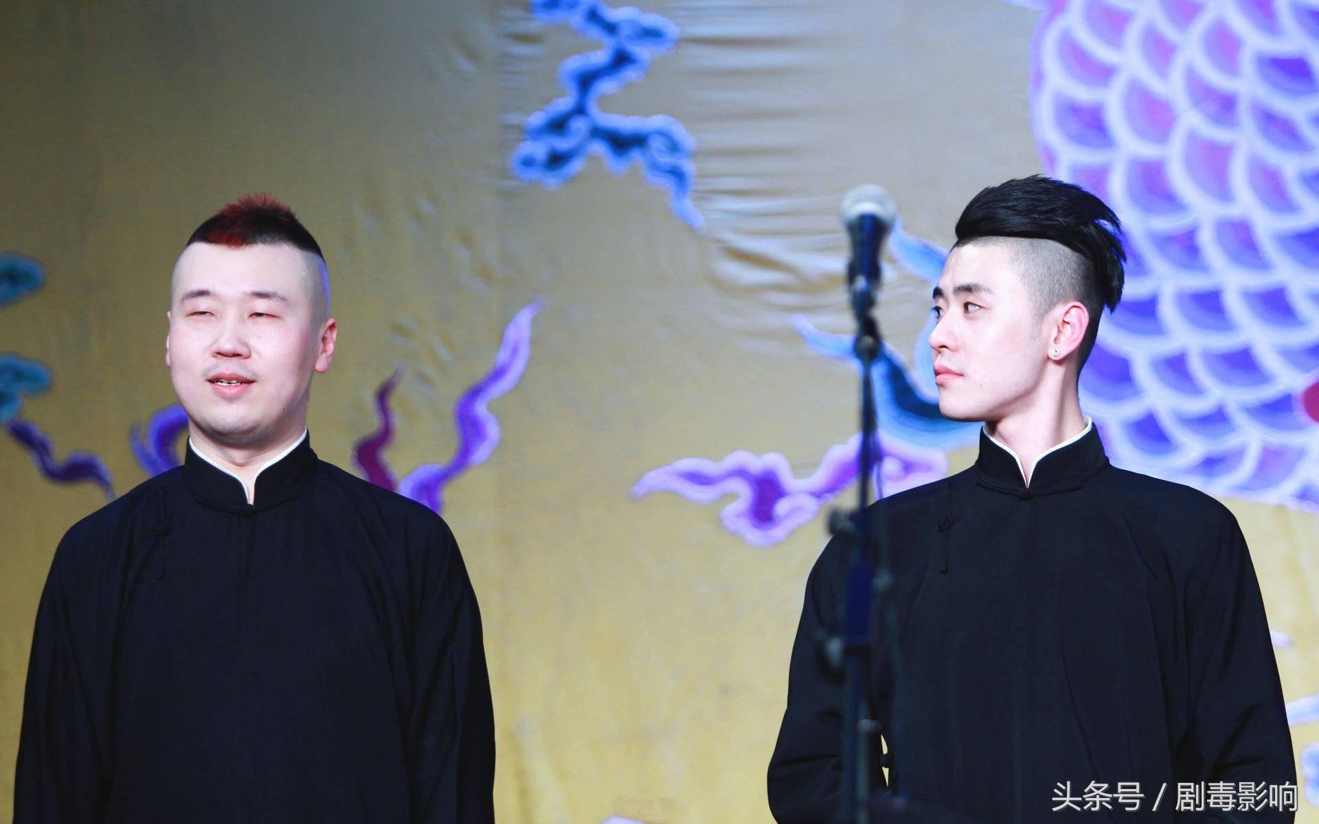 二爷一共唱过哪个版本的探清水河,二爷张云雷和粉丝一起唱探清水河