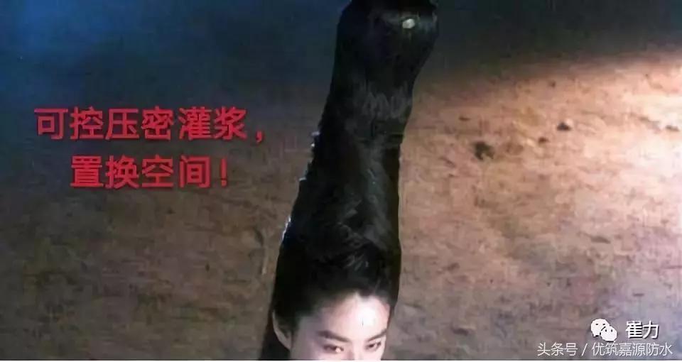 灌浆法加固的施工工艺,基础加固灌浆工艺流程