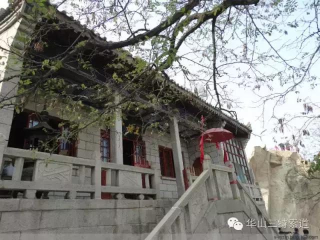 华山现存的道院有哪些？