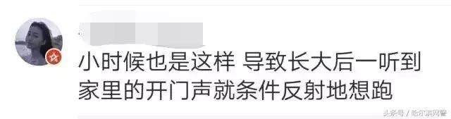 电视有雪花没图像是啥原因,液晶电视突然出现雪花是什么情况