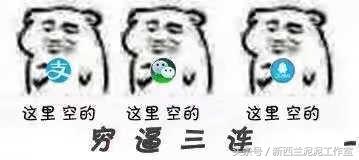 杨紫法令纹消除方法,女明星怎么解决法令纹的问题