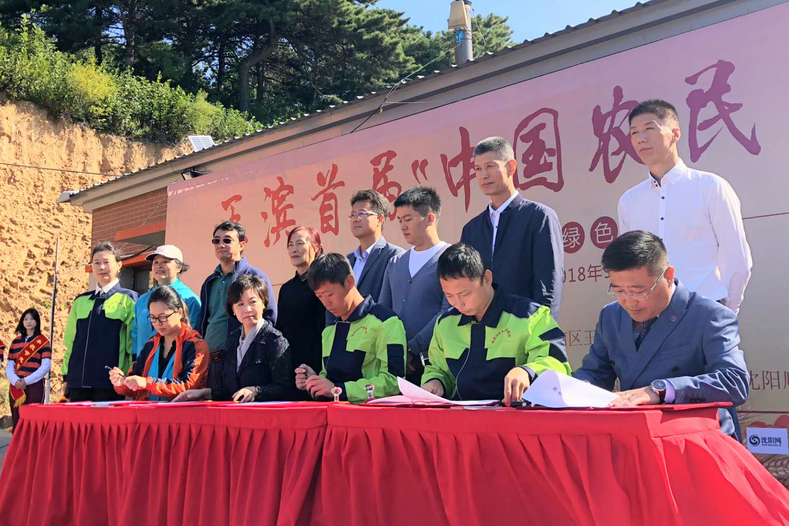 弘侨生物科技股份有限公司,弘侨生物直播