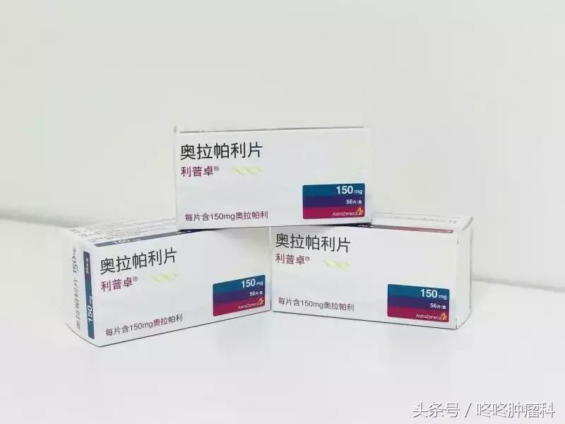 送给癌症患者的礼物,送卵巢癌症病人礼品