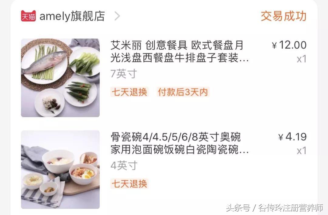 孕吐导致低血糖,孕吐严重会有高血糖么