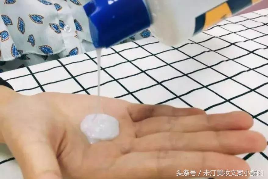 推荐一款洗发水洗了还很白,安利一款去屑止痒洗发水