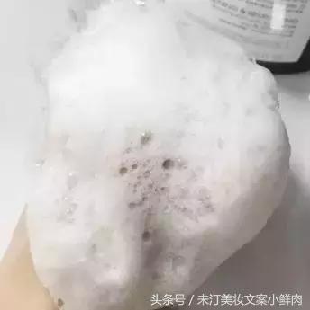 推荐一款洗发水洗了还很白,安利一款去屑止痒洗发水