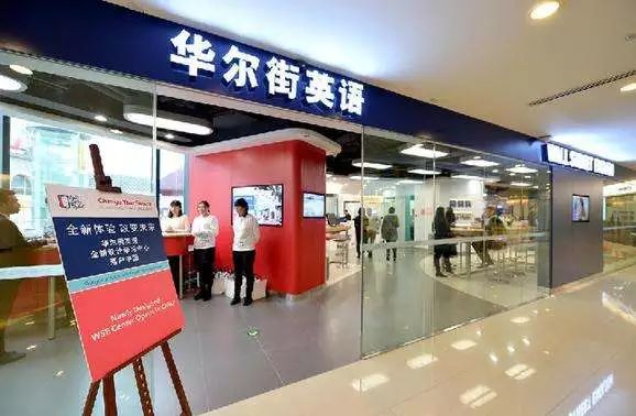 交钱容易退钱难怎么办,交钱容易退钱就难了