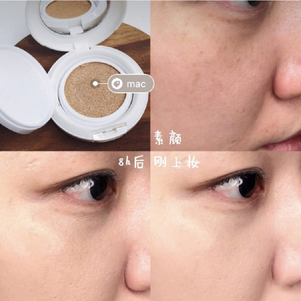 网红气垫哪个牌子最好,网红气垫遮瑕哪款好