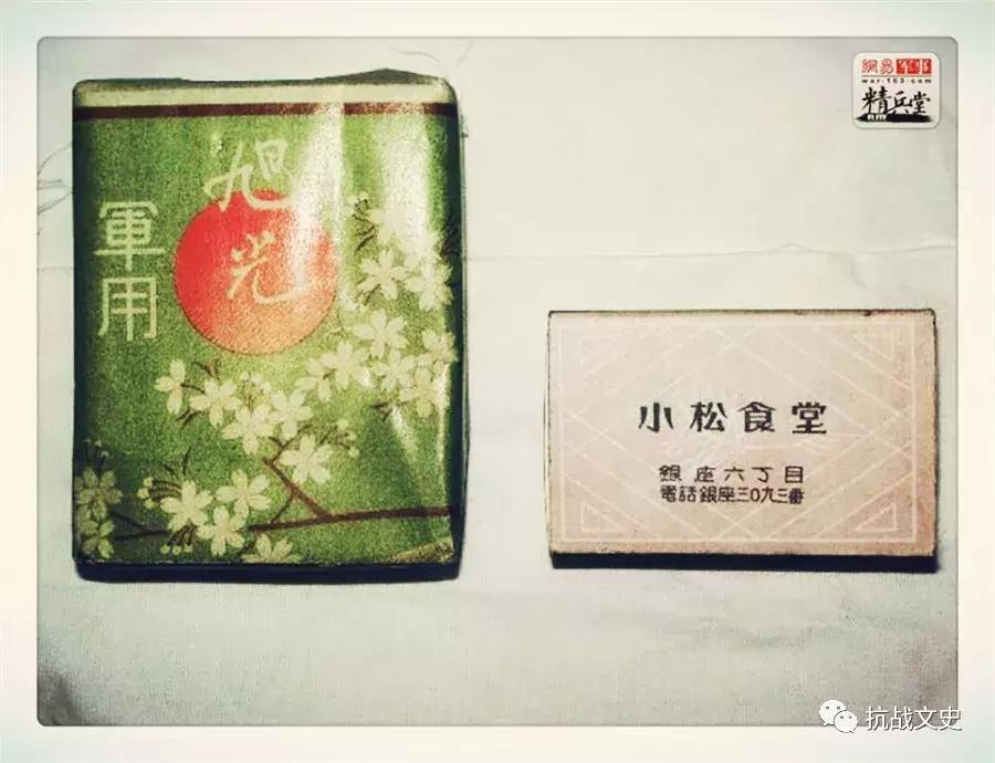 食人恶魔吃什么最好,二战时期日军的食人族