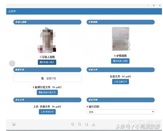 第一次出国去哪里玩马来西亚,去马来西亚自由行流程