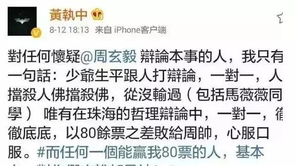 整容集体维权,整容脸打架