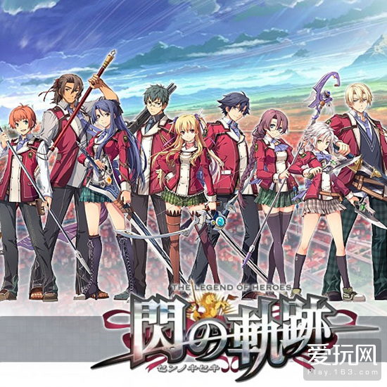 闪之轨迹是什么类型游戏,英雄传说闪之轨迹游戏