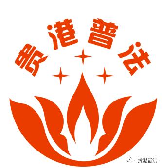 广西各地区特岗教师待遇,2024广西特岗教师待遇如何