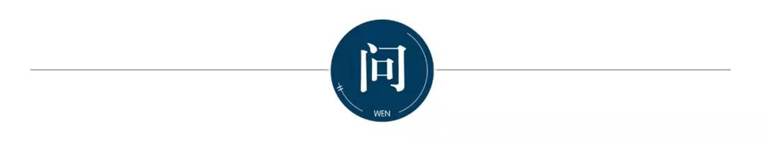 善导大师疏释《观经》为什么说“弘愿者,如《大经》说”