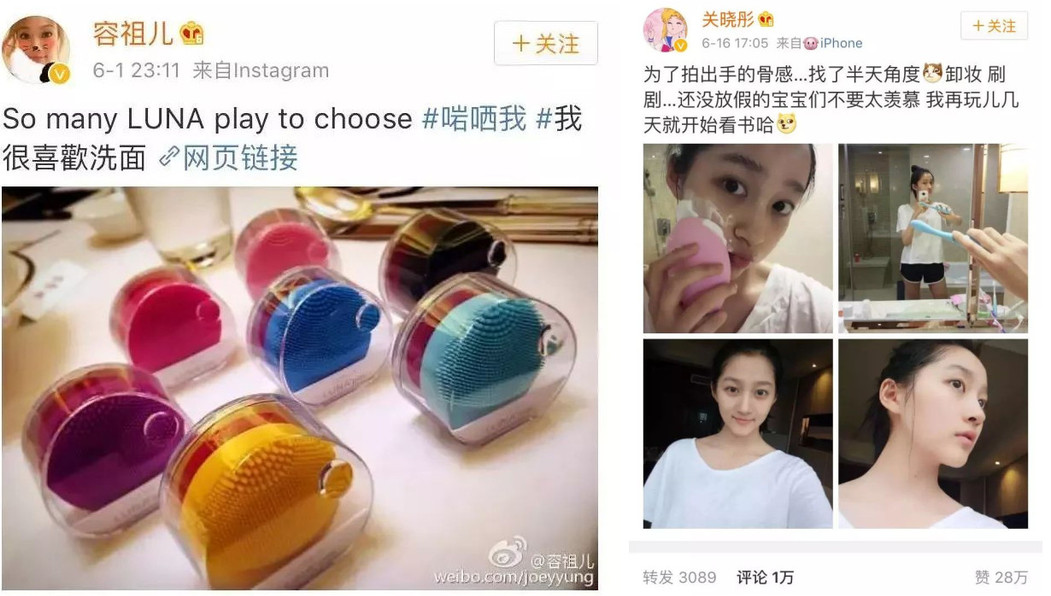 真的火了很多年的luna洁面仪,luna洁面仪韩国版
