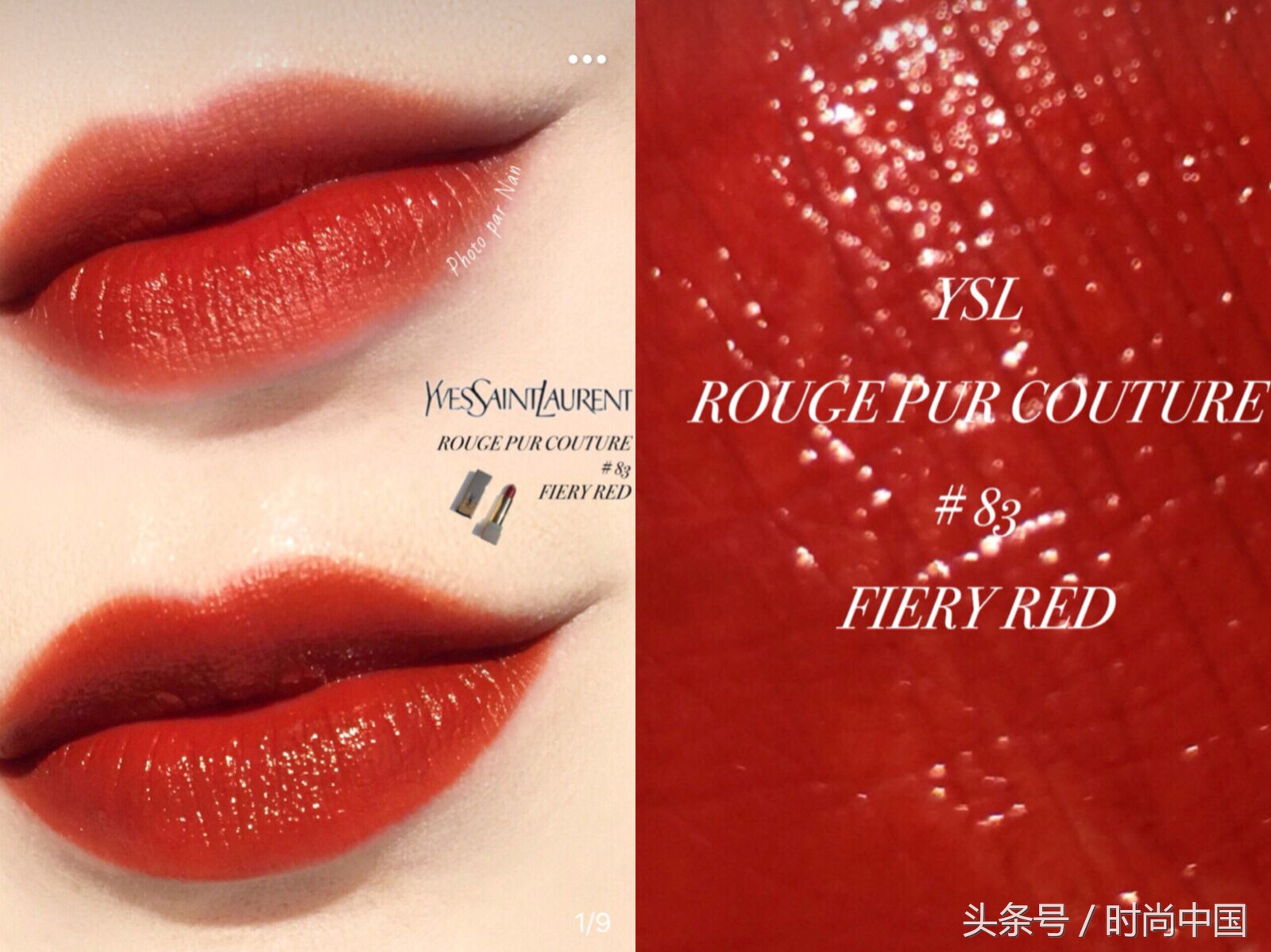 正品真的显白秋冬季日常口红推荐,兰蔻黄皮显白口红秋冬