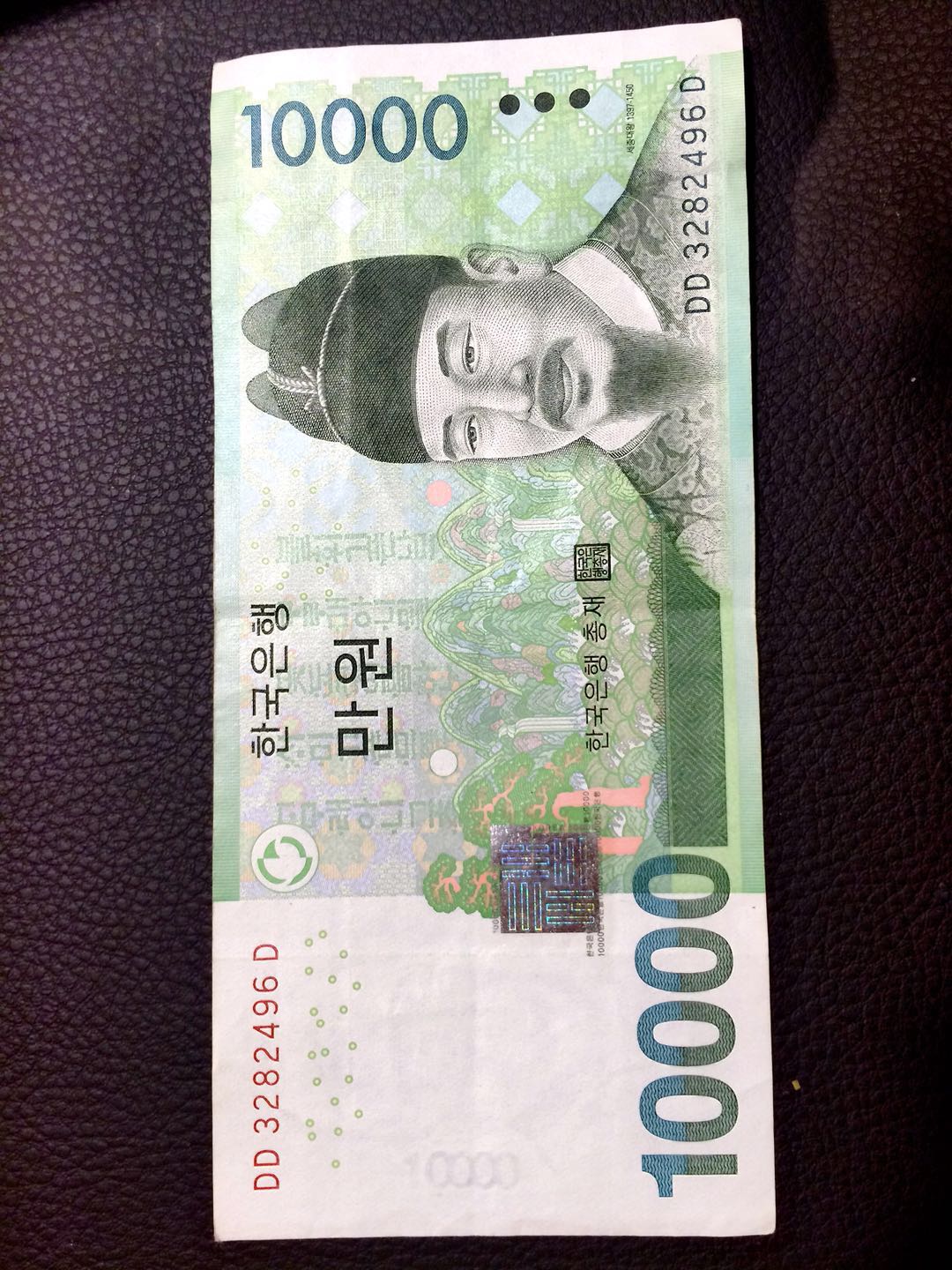 一个国家的钞票为什么值钱,哪些国家有500面值的纸币