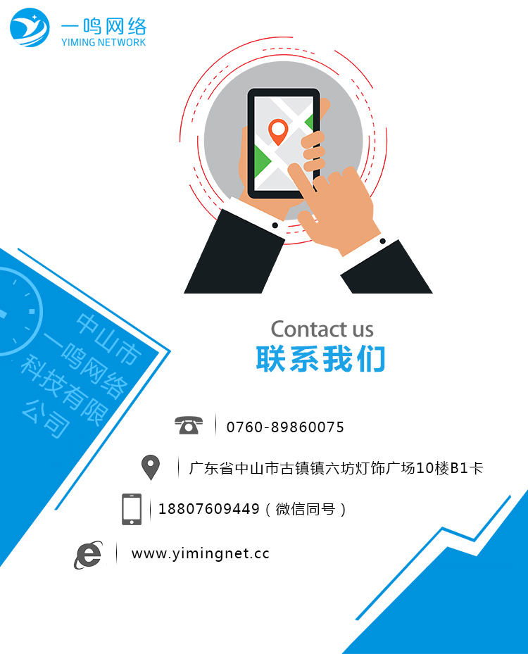 如何玩转餐饮小程序裂变营销,小程序裂变的5种玩法