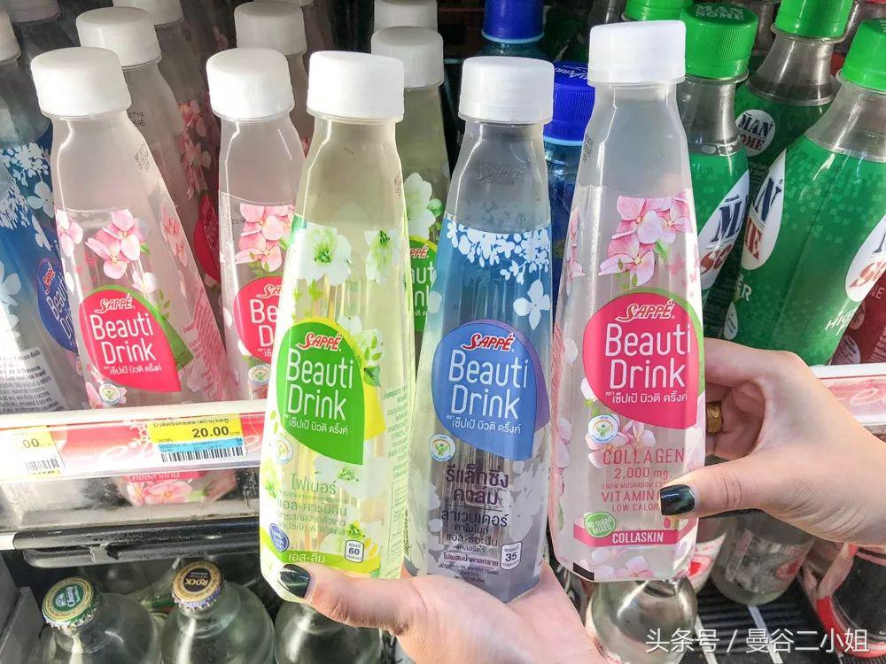 2018年最火的泰国711饮料，亲测了19款安利给你们