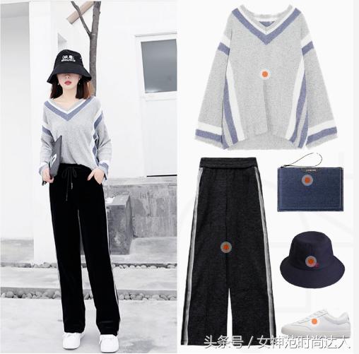 又大又细的针织衫怎么搭配,什么样的针织衫好看又百搭
