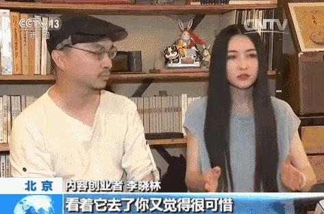 央视最美插画,央视点赞最美老师