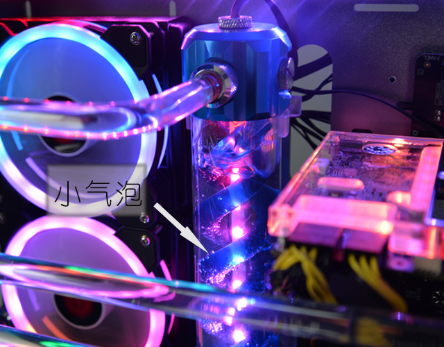 水冷电脑加超纯水,水冷加水注意事项