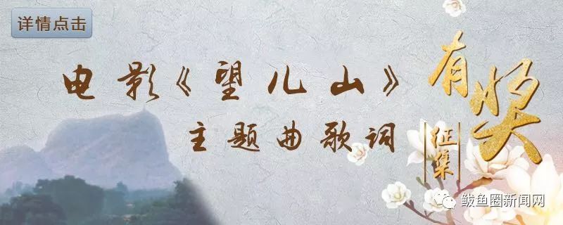 全国民间高手的擂台赛报名,民间高手参加比赛视频大全