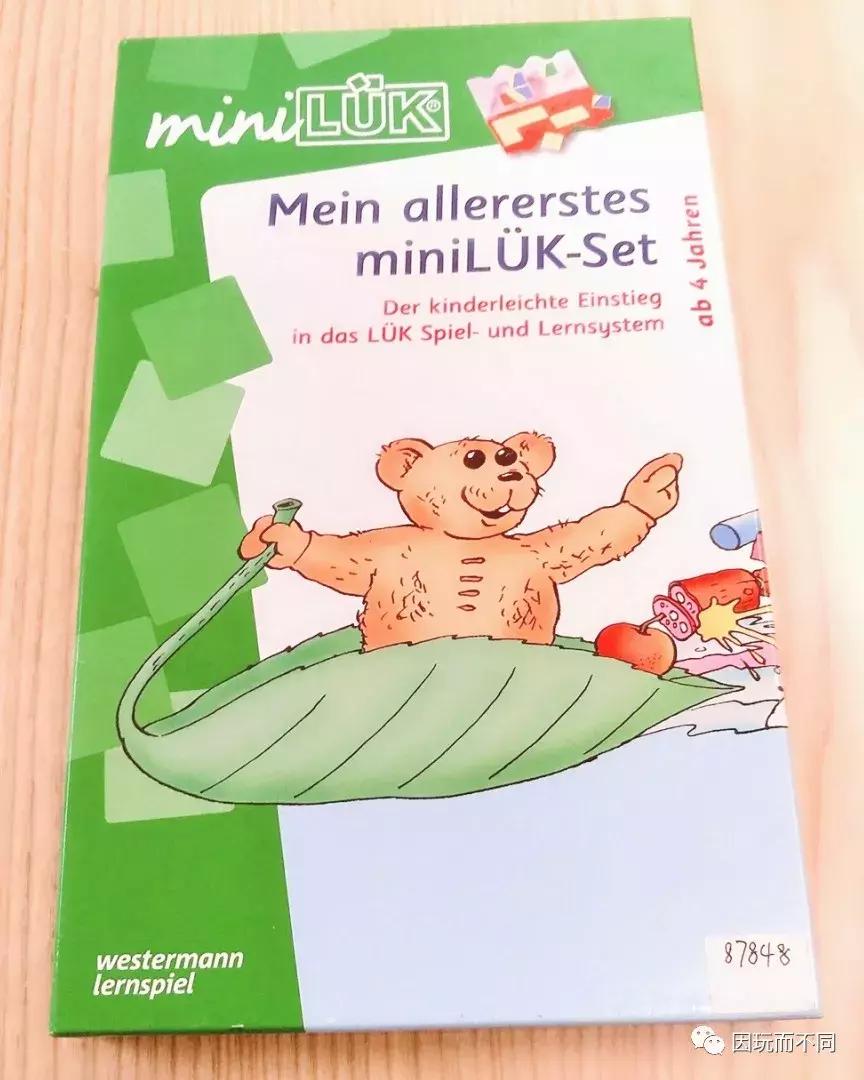 桌游亲子英语启蒙场景,通过桌游学英语