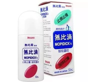 日本面包超人儿童感冒药好用吗,海淘儿童药需要注意什么