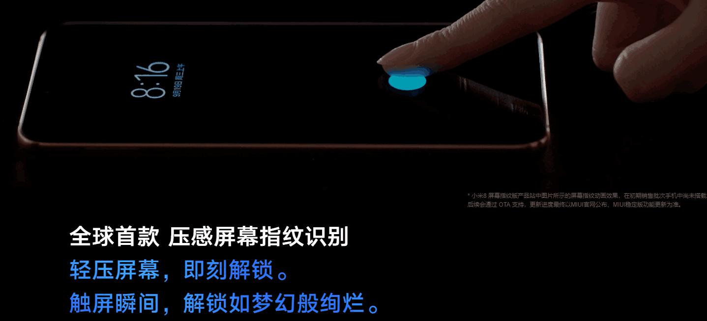 华为荣耀再陷入抄袭风波，宣传海报与小米相似