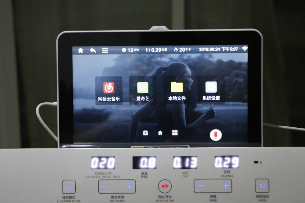 亿健精灵air跑步机怎么调节坡度,亿健精灵跑步机使用说明