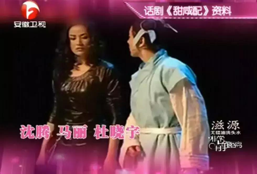 这才是爆笑国产喜剧,这几年搞笑的国产喜剧