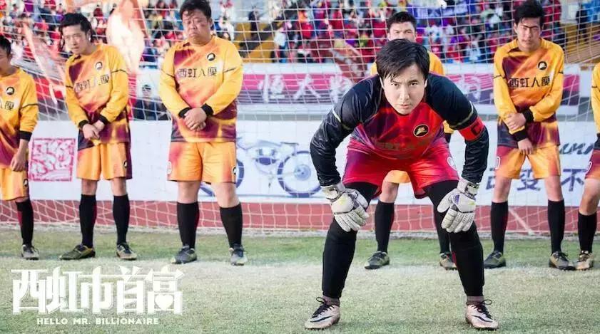 这才是爆笑国产喜剧,这几年搞笑的国产喜剧